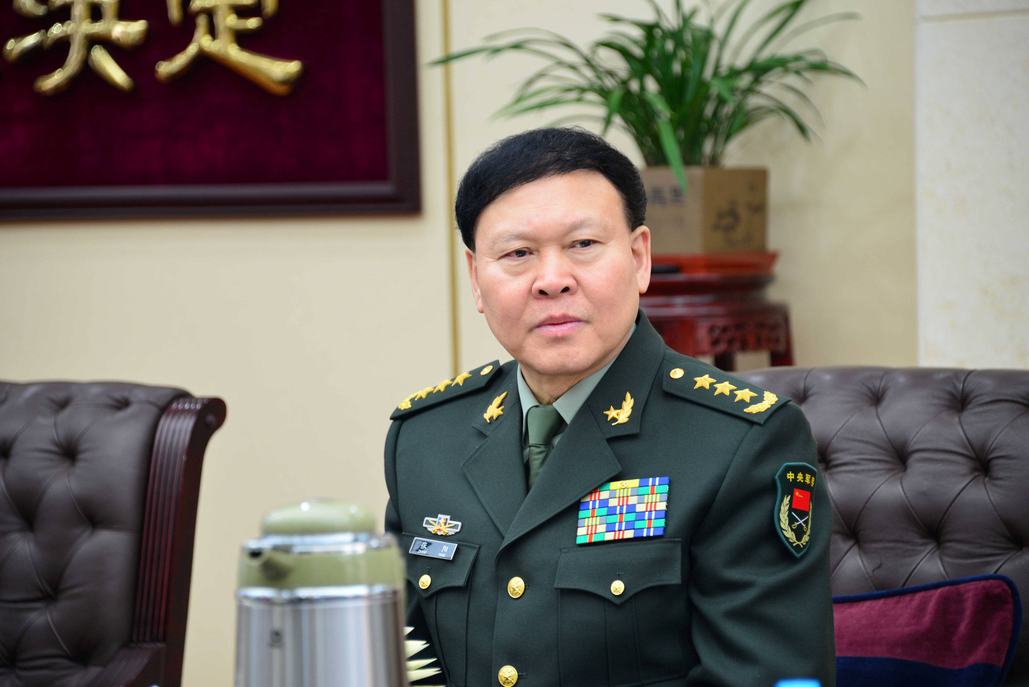 Zhang Yang, general oficial do Exército da China, membro da Comissão Militar Central (CMC)