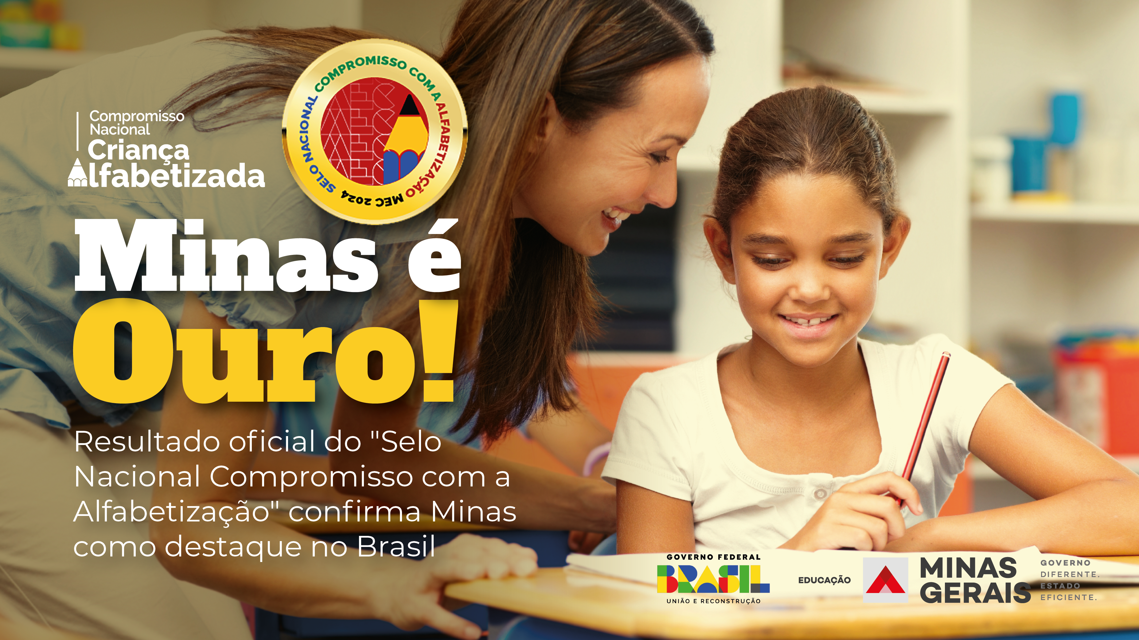 https://www.educacao.mg.gov.br/