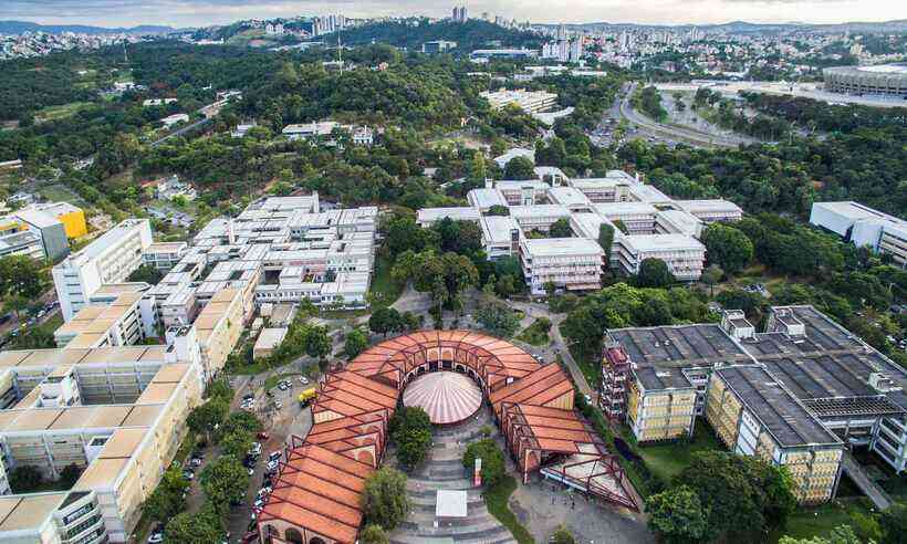 UFMG manterá as atividades que não exigem presença em modo remoto