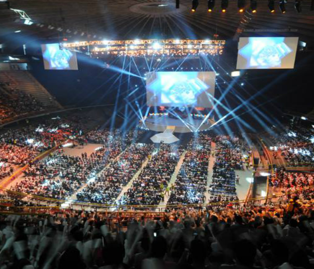 Estádio do Mineirinho, Belo Horizonte